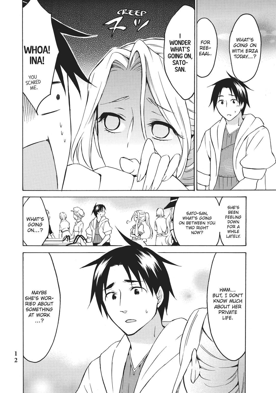 Level 1 Dakedo Unique Skill de Saikyou desu Chapter 18 12